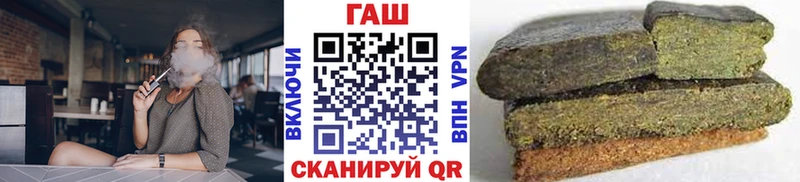 купить  сайты  Переславль-Залесский  ГАШ VHQ 