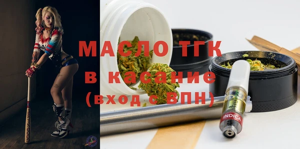 прущие грибы Пестово