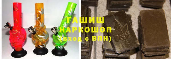 МДМА Пересвет