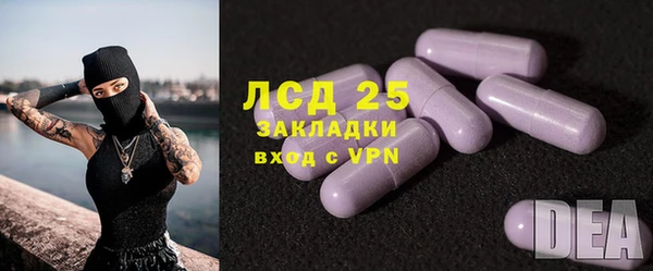 гашик Остров
