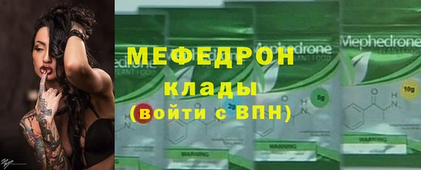 синтетический гашиш Переславль-Залесский