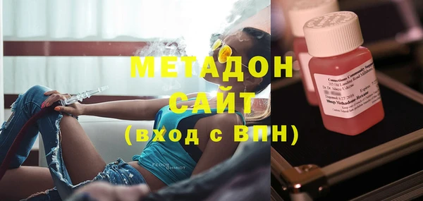 гашик Остров