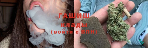 МДМА Пересвет