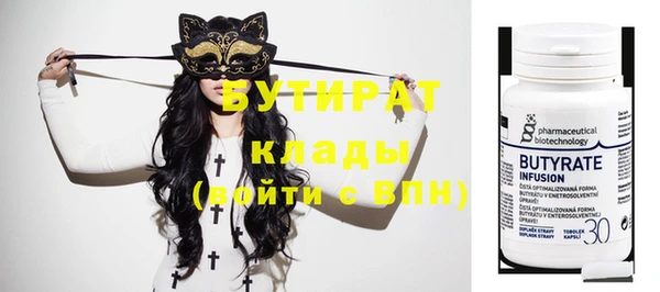 прущие грибы Пестово
