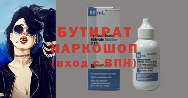 гашик Остров