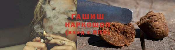 гашик Остров
