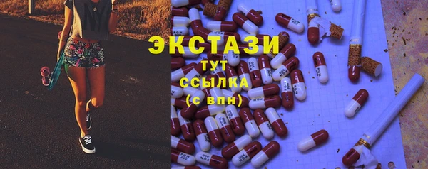 гашик Остров