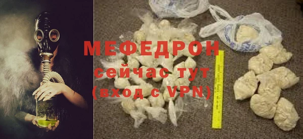 прущие грибы Пестово