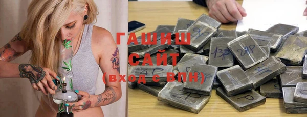 МДМА Пересвет