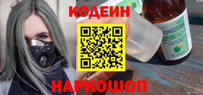 ешки Гусиноозёрск