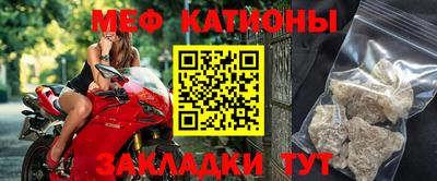 ALPHA-PVP Бузулук