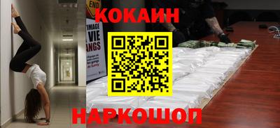 марихуана Будённовск