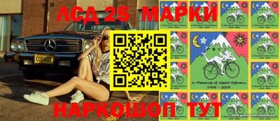 ешки Гусиноозёрск