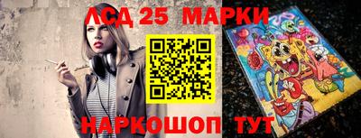 ALPHA-PVP Бузулук