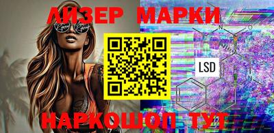 ешки Гусиноозёрск