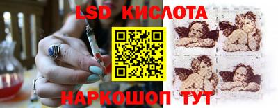 ешки Гусиноозёрск
