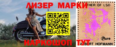 марихуана Будённовск