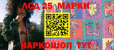 ешки Гусиноозёрск