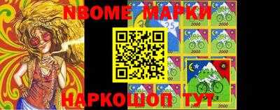 каннабис Бугуруслан