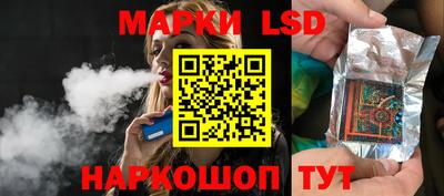 ешки Гусиноозёрск