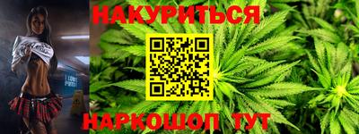 спиды Гусь-Хрустальный