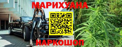 ешки Гусиноозёрск