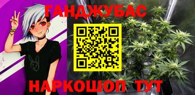 спиды Гусь-Хрустальный