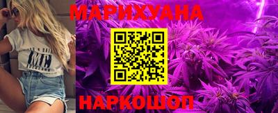 спиды Гусь-Хрустальный