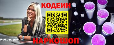 ешки Гусиноозёрск