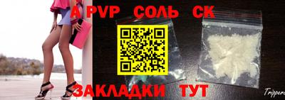 ешки Гусиноозёрск
