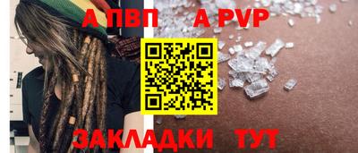COCAINE Азнакаево