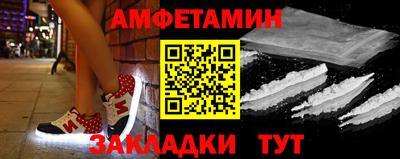ешки Гусиноозёрск