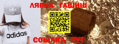 спиды Гусь-Хрустальный