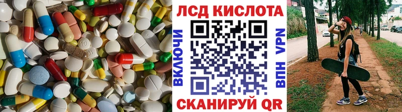 blacksprut ссылка  Переславль-Залесский  ЛСД экстази кислота 