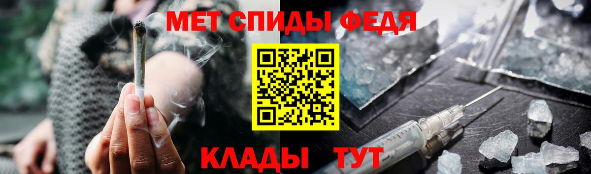 Альфа ПВП Переславль-Залесский