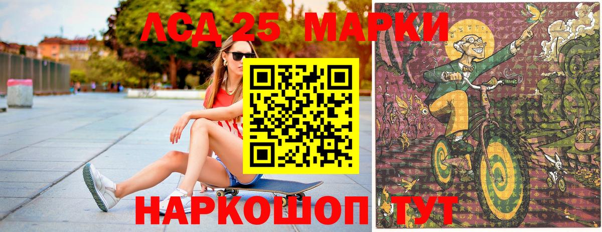 Гашиш Переславль-Залесский